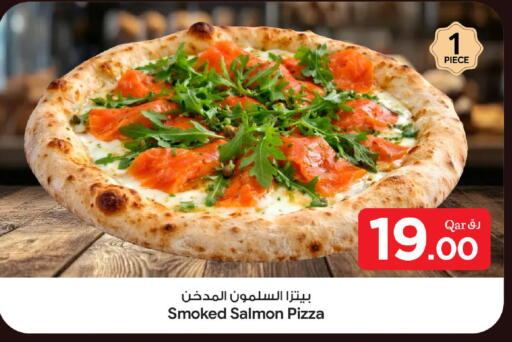 available at بن داود in قطر - الدوحة