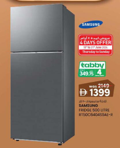 available at K.M Hypermarket in UAE - Al Ain