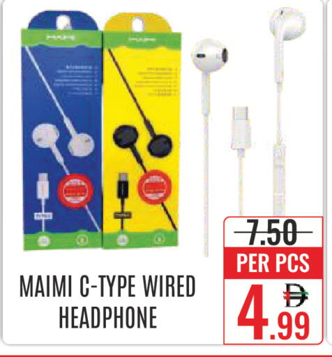 available at DAY STAR DEPARTMENT STORE.L.LC in UAE - Dubai