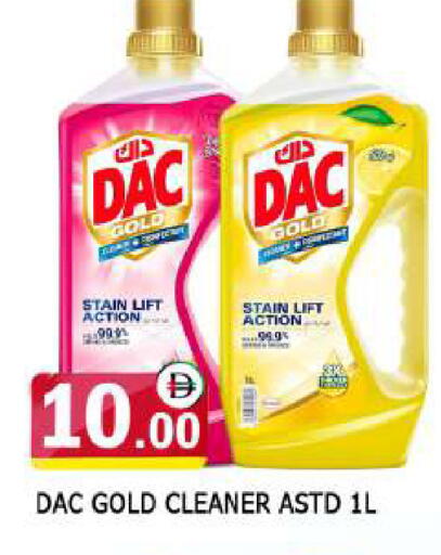 available at AL MADINA in UAE - Sharjah / Ajman
