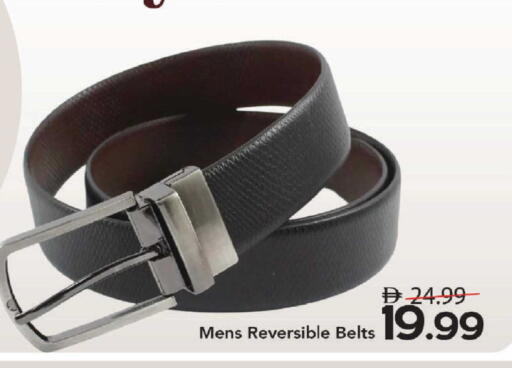 available at Mark & Save in UAE - Dubai