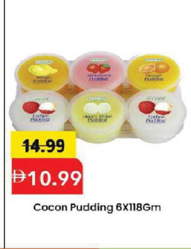 available at Mark & Save in UAE - Dubai