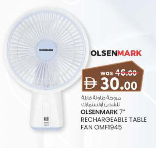 available at Al Safa in UAE - Al Ain