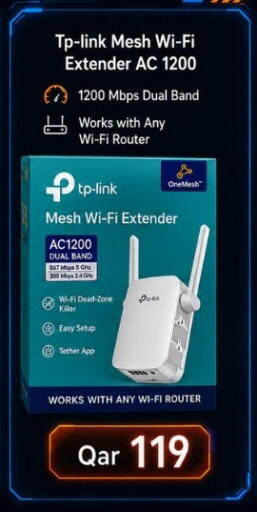 available at ماجد موبايل in قطر - الضعاين