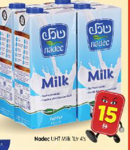 available at Al Madina Hypermarket in UAE - Abu Dhabi