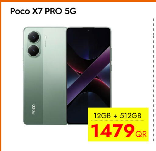 available at سيل بلاينت للهواتف in قطر - الدوحة