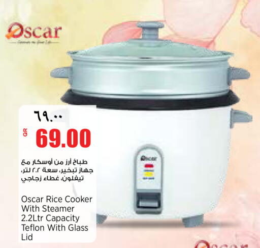 available at سوبر ماركت الهندي الجديد in قطر - أم صلال