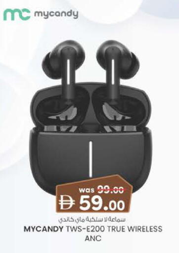 available at صفا اكسبريس سوبرماركت in الإمارات العربية المتحدة , الامارات - ٱلْعَيْن‎