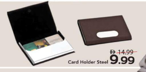 available at Mark & Save in UAE - Sharjah / Ajman