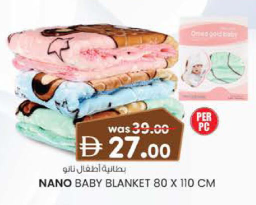 available at صفا اكسبريس سوبرماركت in الإمارات العربية المتحدة , الامارات - أبو ظبي