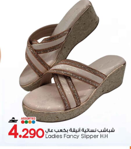 available at مارك & سايف in عُمان - مسقط‎