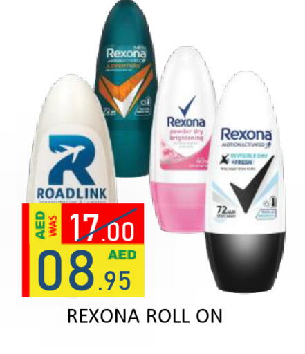 available at ROYAL GULF HYPERMARKET LLC in UAE - Abu Dhabi