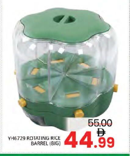available at Al Madina  in UAE - Dubai