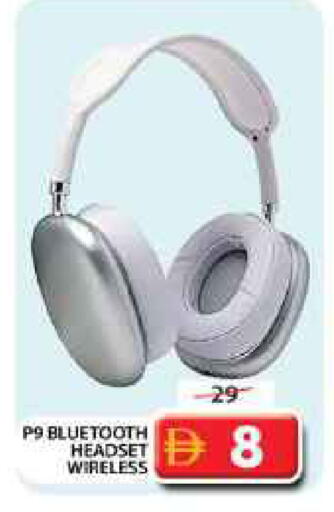 available at Grand Hyper Market in UAE - Dubai