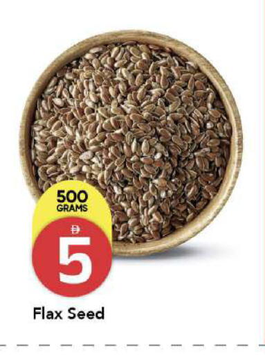 available at مارك & سيف in الإمارات العربية المتحدة , الامارات - أبو ظبي