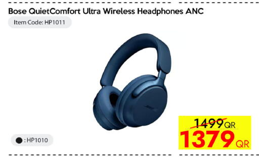 available at iCONNECT  in Qatar - Al Daayen