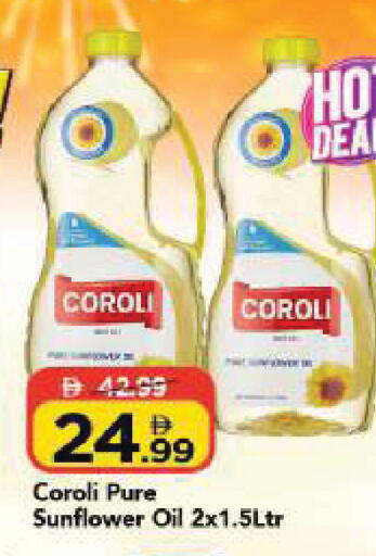 available at Mark & Save in UAE - Sharjah / Ajman