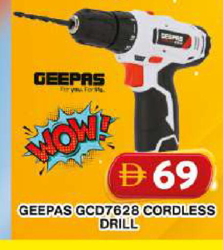 available at Grand Hyper Market in UAE - Dubai