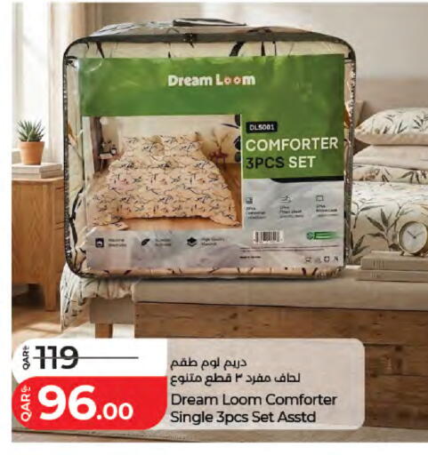available at لولو هايبرماركت in قطر - الدوحة