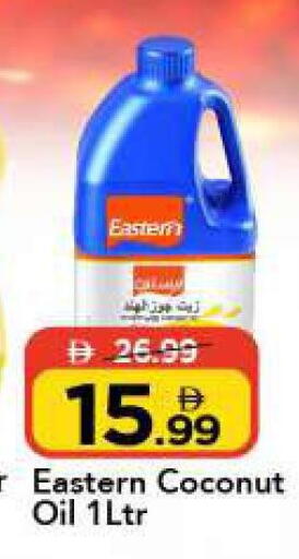 Coconut available at Mark & Save in UAE - Sharjah / Ajman