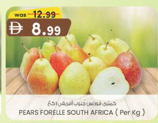 from South Africa available at Safa Express Supermarket in UAE - Al Ain
