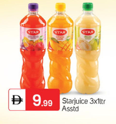 available at TALAL MARKET in UAE - Dubai