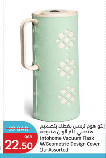 available at City Hypermarket in Qatar - Al Daayen