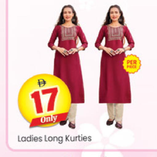 available at Al Madina  in UAE - Dubai