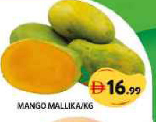 Mango available at Grand Hyper Market in UAE - Sharjah / Ajman