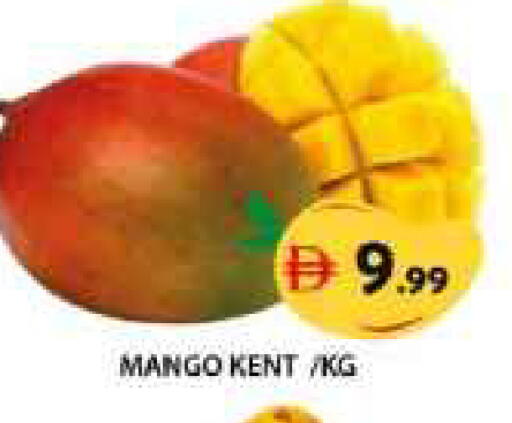 Mango available at Grand Hyper Market in UAE - Sharjah / Ajman