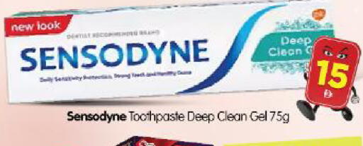 available at Al Madina Hypermarket in UAE - Abu Dhabi