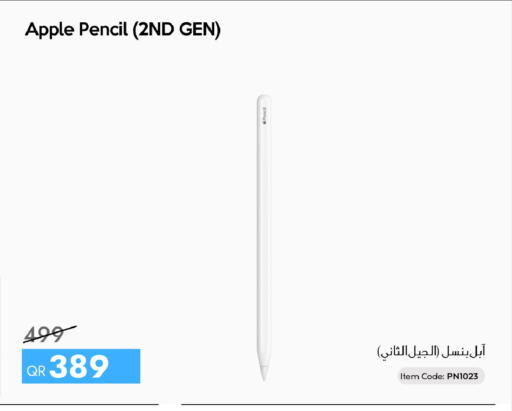 Apple available at سيل بلاينت للهواتف in قطر - الدوحة