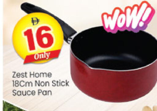available at Al Madina  in UAE - Dubai