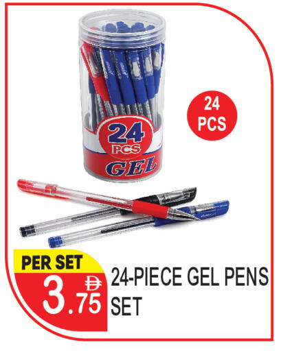 available at دريم لاند in الإمارات العربية المتحدة , الامارات - دبي