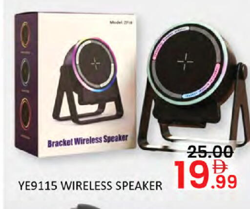 available at Al Madina  in UAE - Dubai