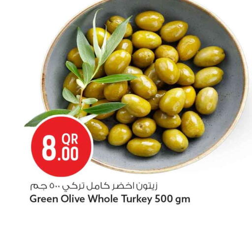 available at سفاري هايبر ماركت in قطر - أم صلال