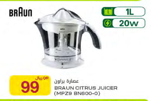 available at Al Meera in Qatar - Al-Shahaniya