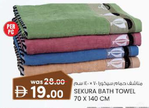 available at ك. إم. هايبرماركت in الإمارات العربية المتحدة , الامارات - الشارقة / عجمان