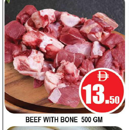 available at المدينة in الإمارات العربية المتحدة , الامارات - دبي