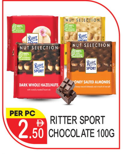 available at دريم لاند in الإمارات العربية المتحدة , الامارات - دبي