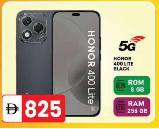 available at سوق طلال in الإمارات العربية المتحدة , الامارات - أبو ظبي