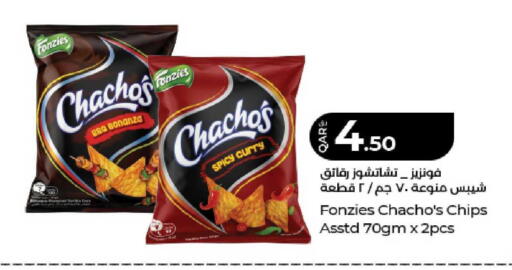 available at LuLu Hypermarket in Qatar - Doha