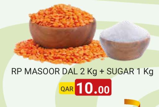 available at مجموعة ريجنسي in قطر - الشمال