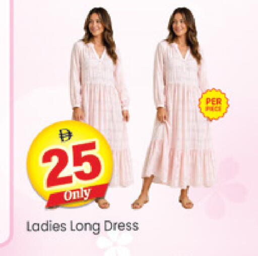 available at Al Madina  in UAE - Dubai
