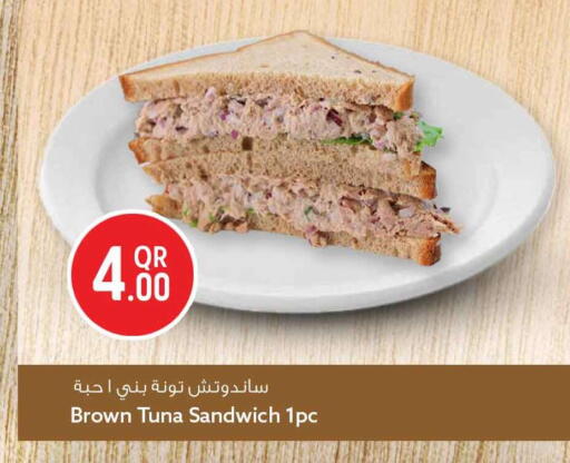 available at Safari Hypermarket in Qatar - Al Shamal