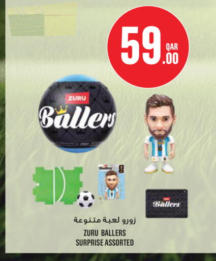 available at Monoprix in Qatar - Al Wakra