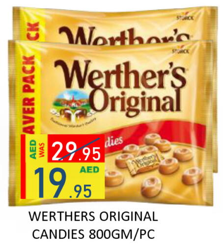 available at ROYAL GULF HYPERMARKET LLC in UAE - Abu Dhabi