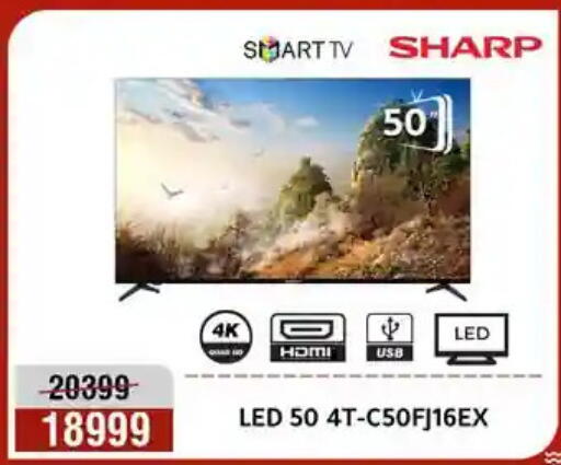 available at المرشدي in Egypt - القاهرة