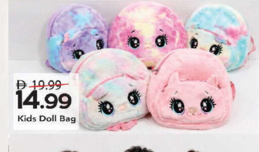 available at Mark & Save in UAE - Dubai
