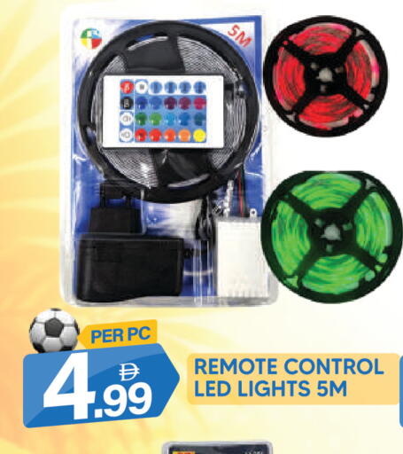 available at دريم لاند in الإمارات العربية المتحدة , الامارات - دبي